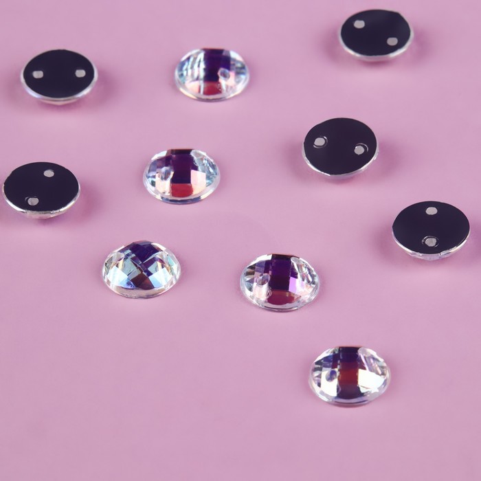 Стразы пришивные «Круг», с голографией, стеклянные, d = 8 мм, 50 шт