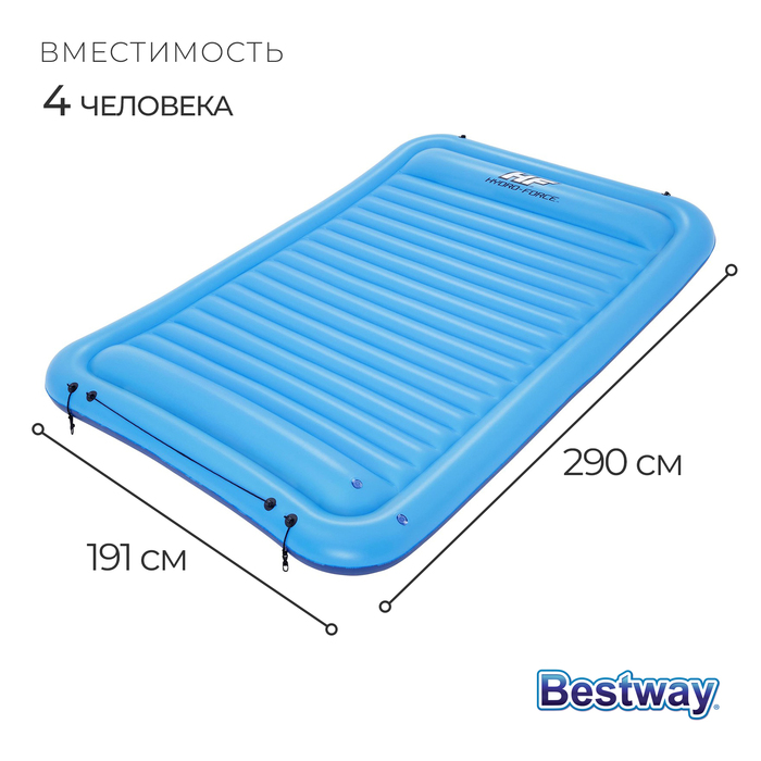 фото Матрас для плавания, 290 х 191 см, 43542 bestway