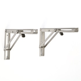 Кронштейн складной для столов и полок ТУНДРА, 2 шт., длина 350 мм, нержавеющая сталь