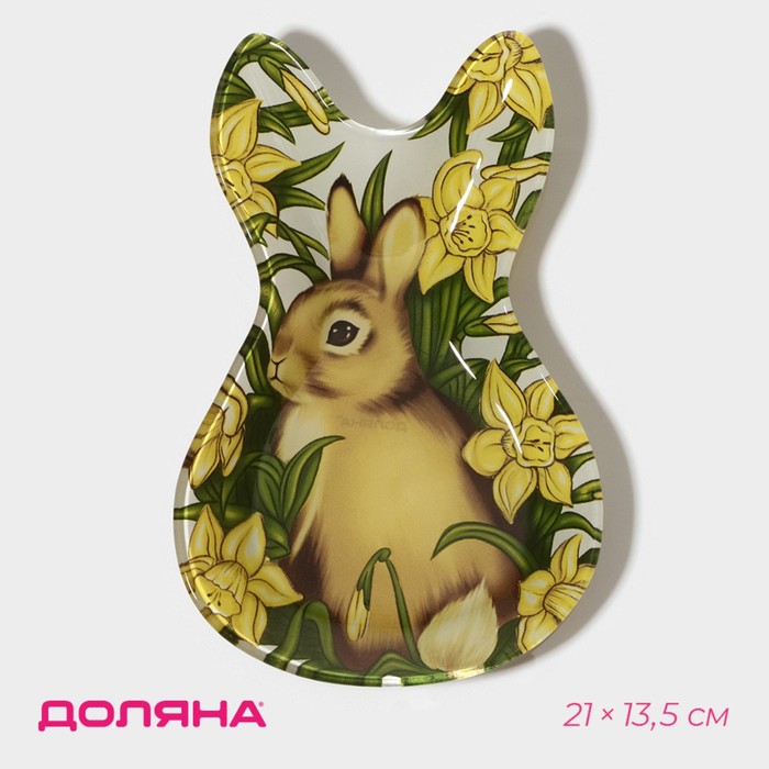 Блюдо стеклянное сервировочное Доляна «Кролик в цветах», 21×13,5×1,8 см блюдо стеклянное сервировочное доляна бант кролик в лесу 23×16 5 см
