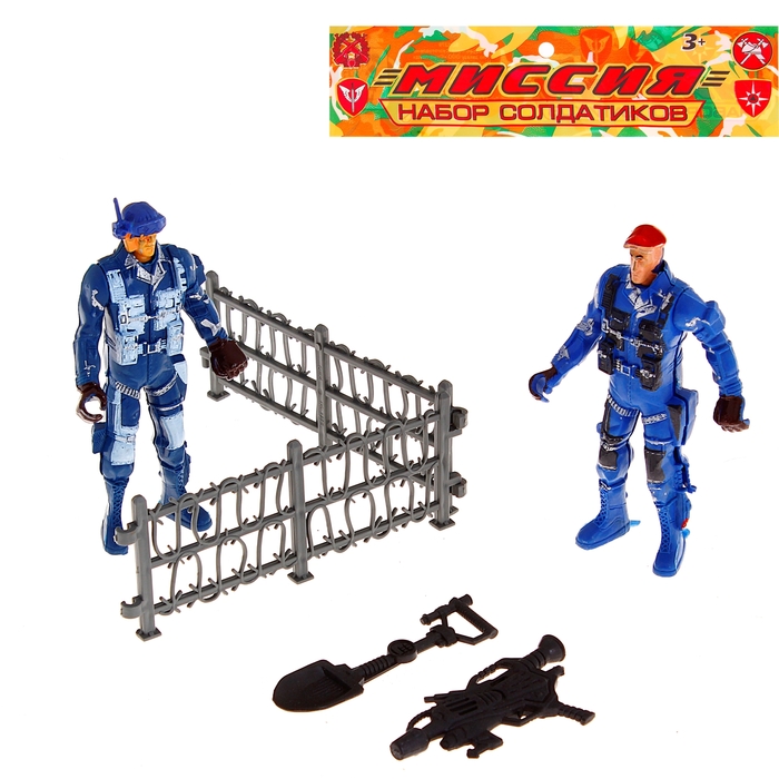 Набор полицейских "Секретная операция", 2 шт., с аксессуарами, МИКС