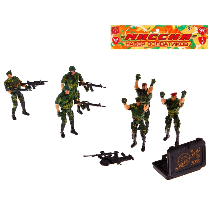 Набор солдатиков "Спецотряд"