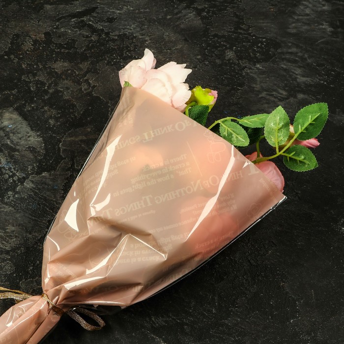 Пакет цветочный Конус, розовый, 28х9х44см±1см