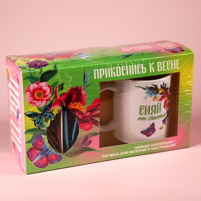 Подарочный набор «Прикоснись к весне»: чайное ассорти (5 вкусов x 4 шт.), кружка (300 мл)