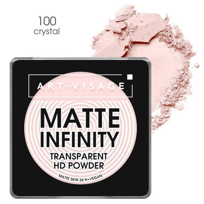 Финишная пудра Art-Visage Matte Infinity, тон 100 crystal, 7г