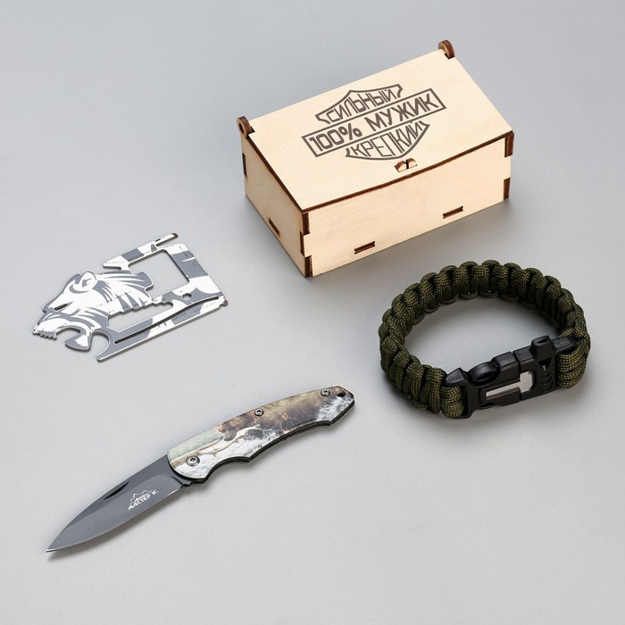 Набор подарочный 3в1 (браслет, карта выживания, нож складной) 100% мужик подарочный набор крутой мужик карты нож