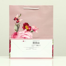 

Пакет подарочный "Забвение", 26 х 32 х 12 см