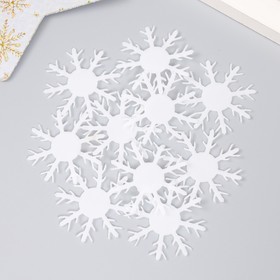 

Заготовка из фоамирана "Снежинка", 3х3 см, белый, набор 10шт