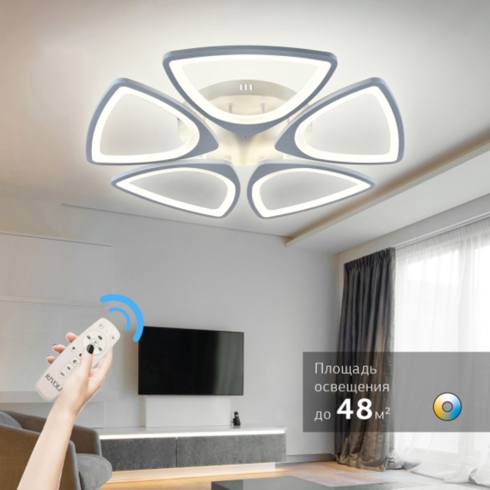 

Светильник Anina 6079-105 ПДУ 111 Вт 4000К - 6000К LED