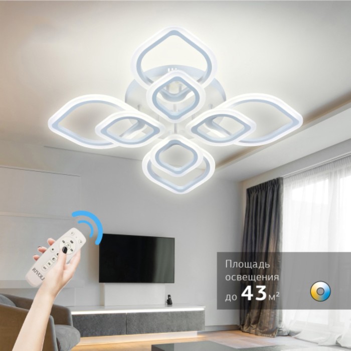 

Светильник Elena 6092-108 ПДУ 99 Вт 4000К - 6000К LED