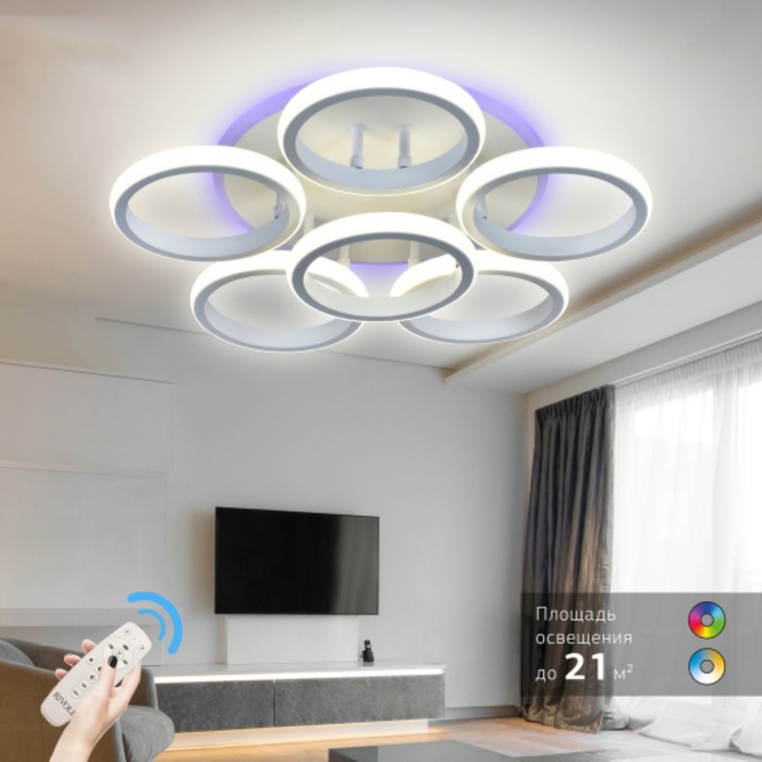 

Светильник Kresenz 6057-106 ПДУ 70 Вт + 8 Вт 4000К - 6000К LED
