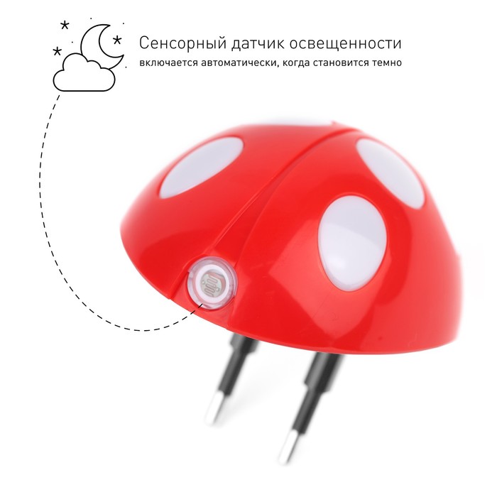 

Ночник NN-601-LS-R красный