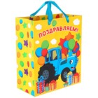 Миниатюра
