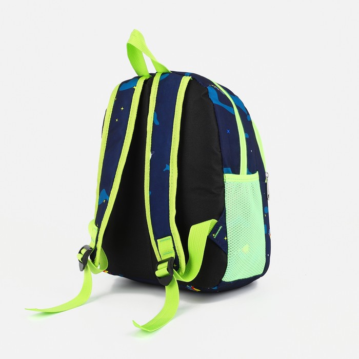 Рюкзак на молнии, цвет синий 9321734