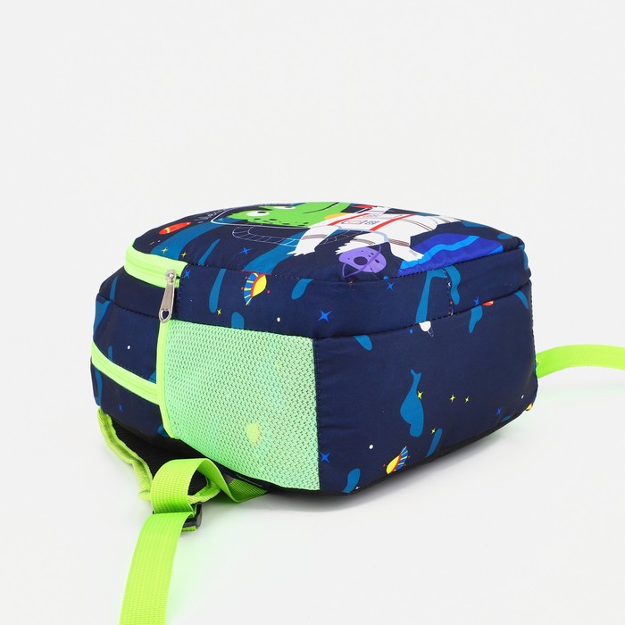 Рюкзак на молнии, цвет синий 9321734