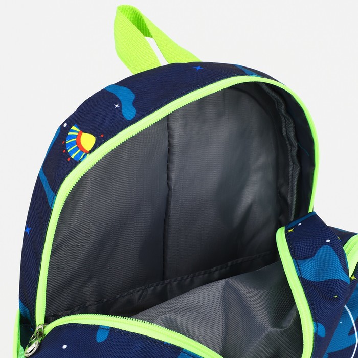 Рюкзак на молнии, цвет синий 9321734