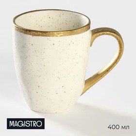 Кружка Magistro "Poursephona" 400мл