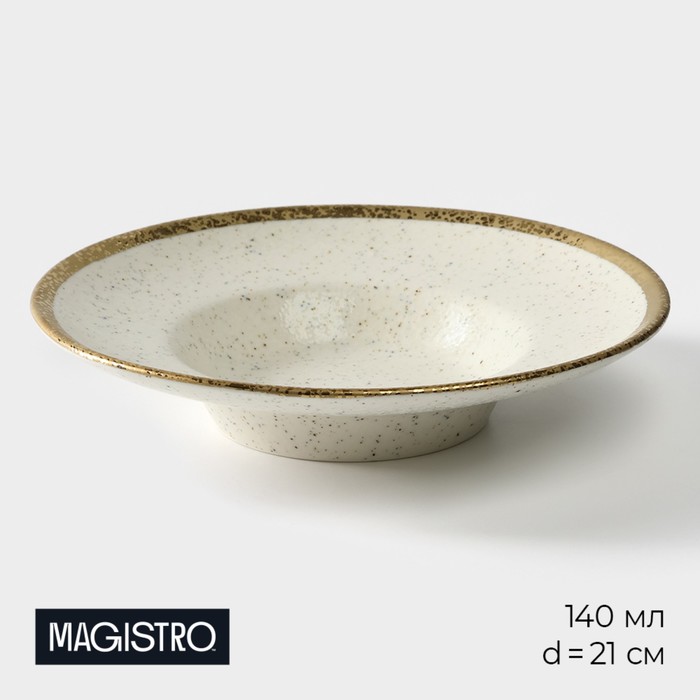 

Тарелка фарфоровая для пасты Magistro Poursephona, 140 мл, d=21 см, цвет бежевый