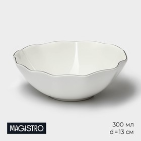 Миска фигурная Magistro "La Perle", 300мл,  13 см