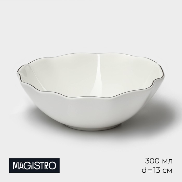 Миска фарфоровая фигурная Magistro La Perle, 300 мл, d=13 см, цвет белый тарелка фарфоровая глубокая с утолщённым краем magistro la perle 580 мл d 22 см цвет белый