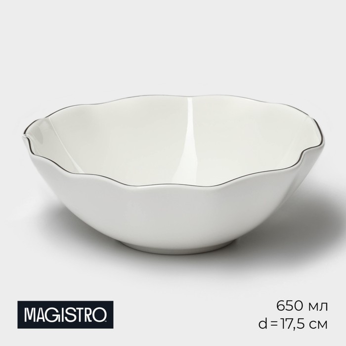 Миска фарфоровая фигурная Magistro La Perle, 650 мл, d=17,5 см, цвет белый тарелка фарфоровая глубокая с утолщённым краем magistro la perle 580 мл d 22 см цвет белый