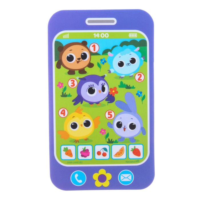 Игрушка - телефон EVA для игры в ванне «Кругляшики», Крошка Я крошка я книжка для игры в ванне фрукты и овощи