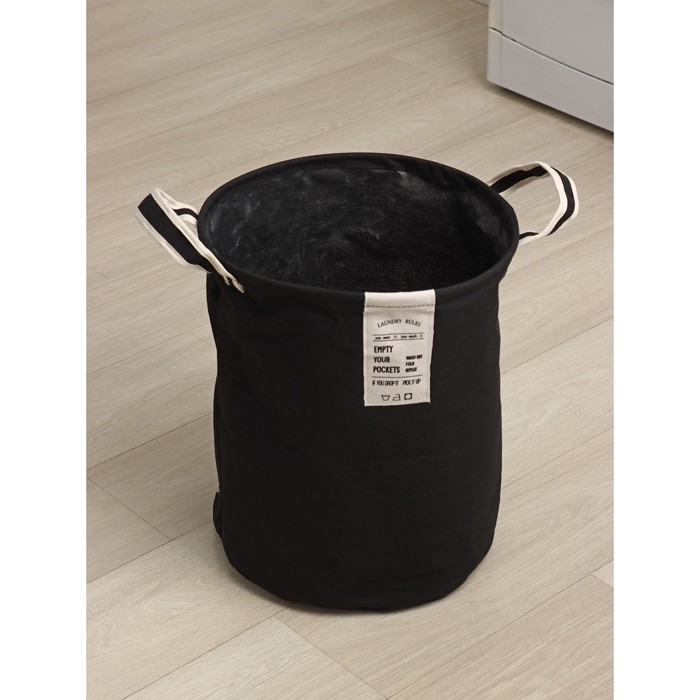 Корзина для белья круглая Доляна Laundry, 35×45 см, цвет чёрный