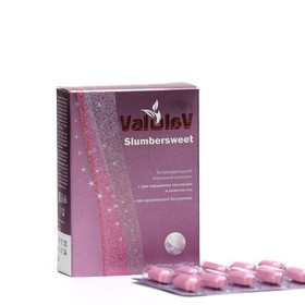 ValulaV Slumbersweet при бессоннице, 30 таблеток по 800 мг