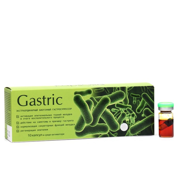 

Комплекс Gastric экстраординарный биогенный гастросупрессор, 10 капсул по 500 мг