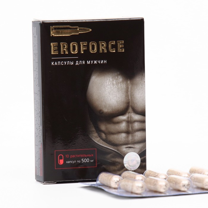 Комплекс для мужчин Eroforce, 10 капсул по 500 мг комплекс для зрения glaz almaz duo 30 капсул по 500 мг