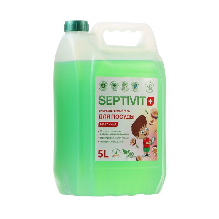 Гель для посуды SEPTIVIT Маракуйя, биоразлагаемый, 5 л гель для посуды septivit ледяной лайм 5 л