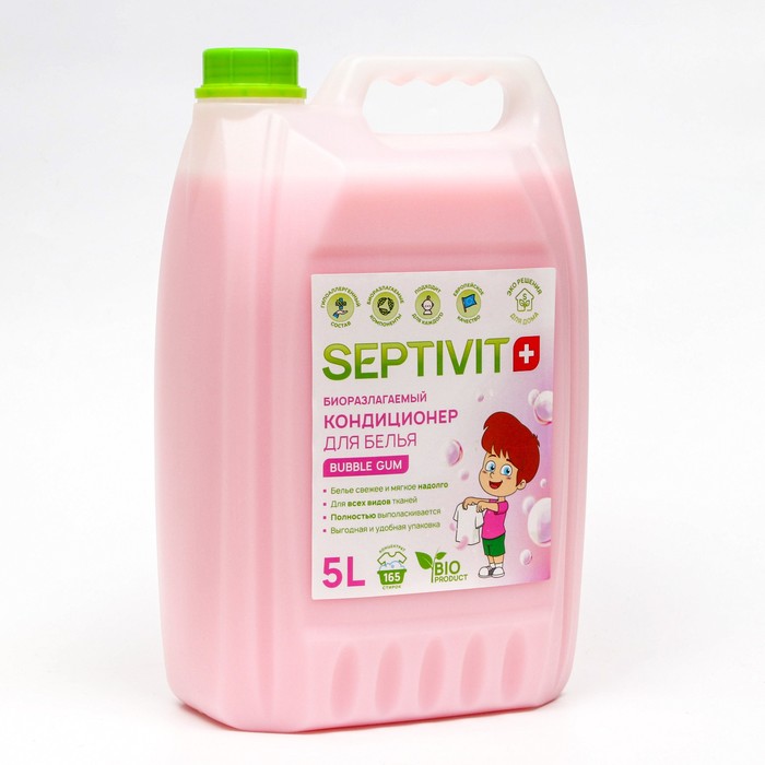 Кондиционер SEPTIVIT 