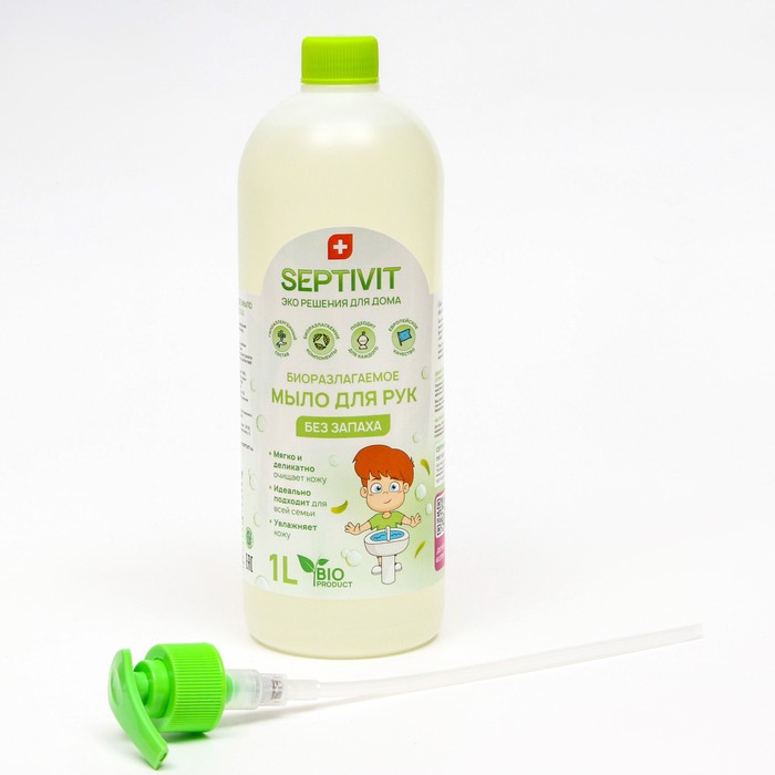 Жидкое мыло SEPTIVIT Без запаха, 1 л