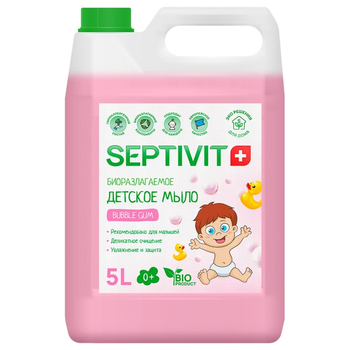 Детское мыло SEPTIVIT Bubble Gum 5 л средство для пола septivit bubble gum 5 л
