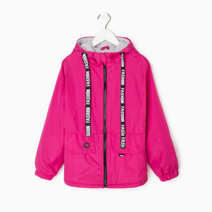 Куртка (ветровка) на флисе для девочки, цвет малиновый, рост 110-116 см куртка ветровка на флисе для мальчика цвет синий рост 110 116 см