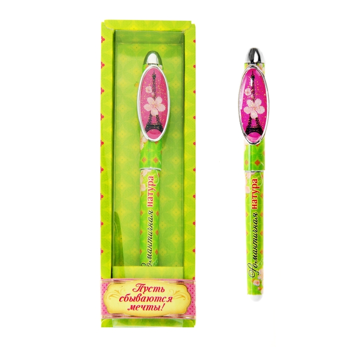 Ручка в подарочной коробке &quot;Романтичная натура&quot;