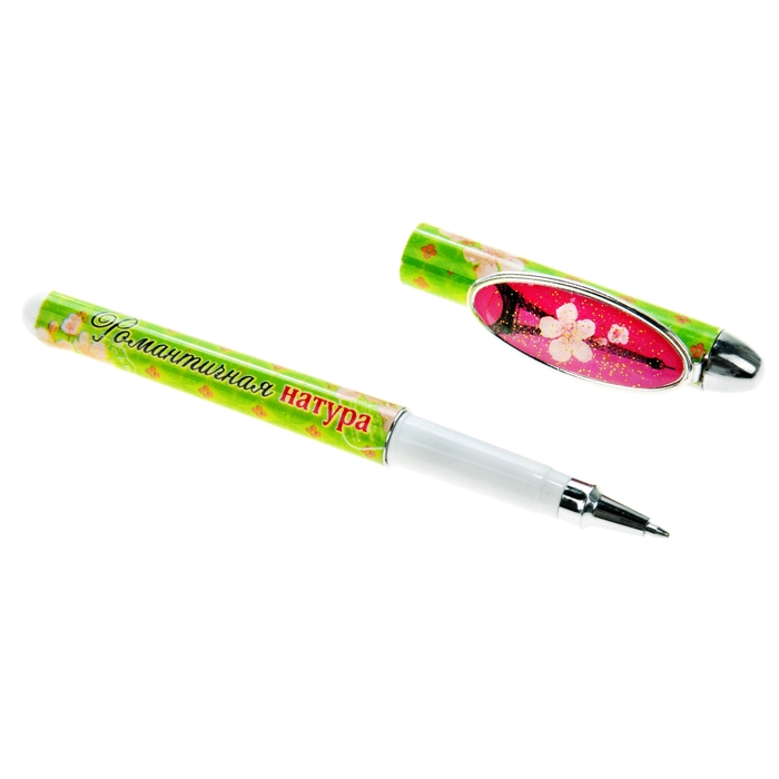 Ручка в подарочной коробке "Романтичная натура"