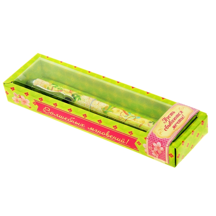 Ручка в подарочной коробке "Для записи рецептов"