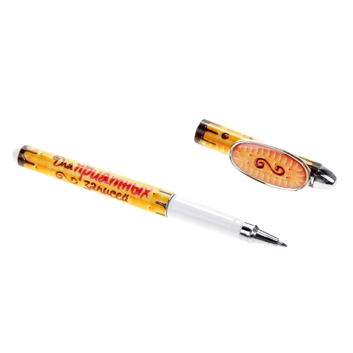 Ручка в подарочной коробке "Для приятных записей"