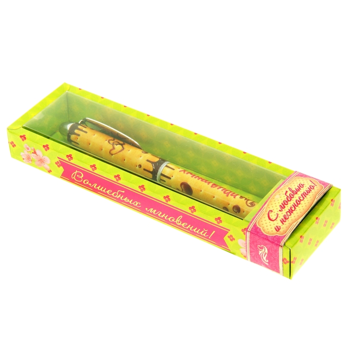 Ручка в подарочной коробке "Для приятных записей"