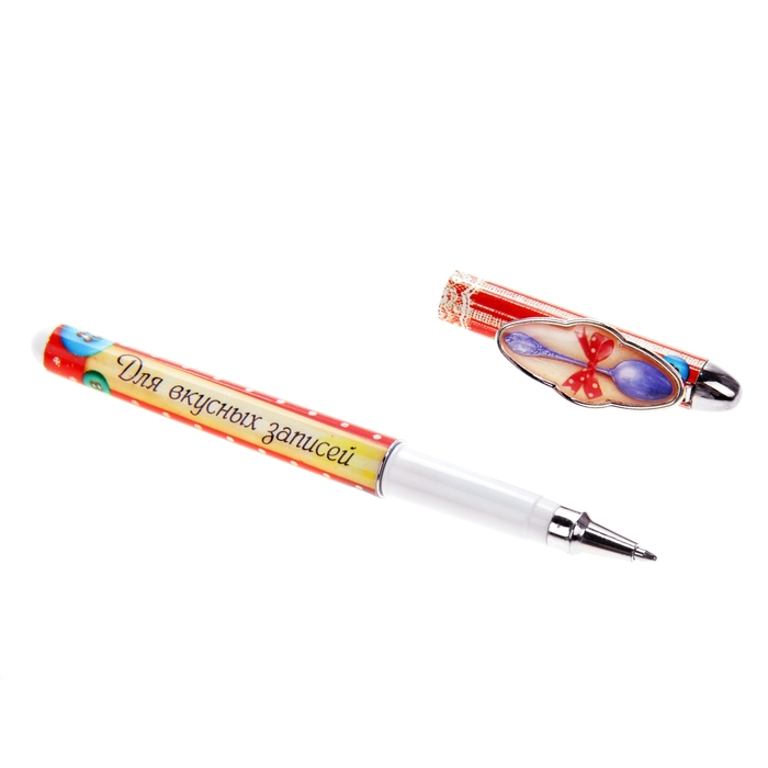 Ручка в подарочной коробке "Для вкусных записей"