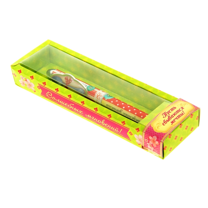 Ручка в подарочной коробке "Для вкусных записей"