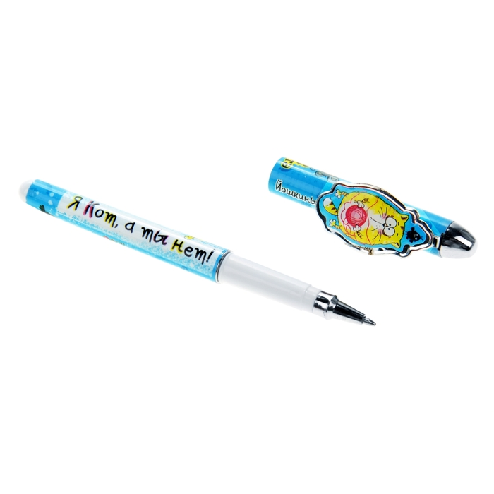 Ручка в подарочной коробке "Я кот"