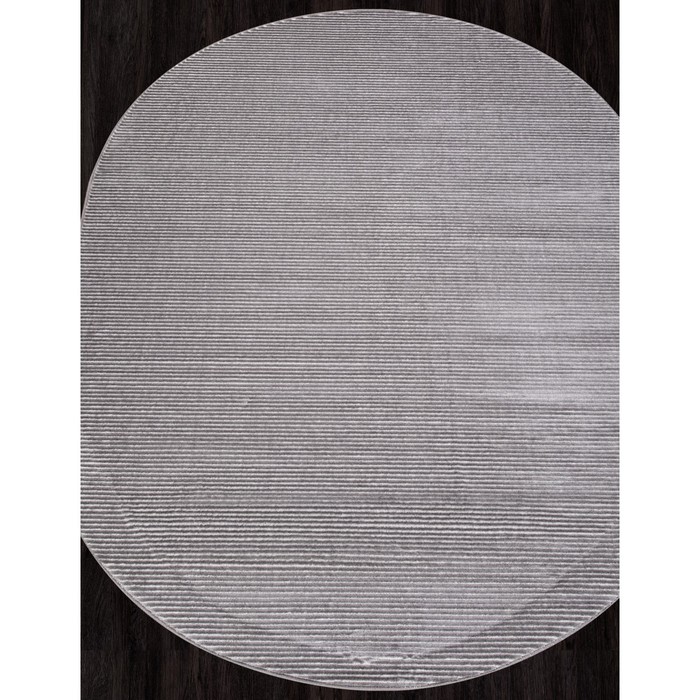 

Ковёр овальный Merinos Atlantis, размер 240x340 см, цвет gray-cream