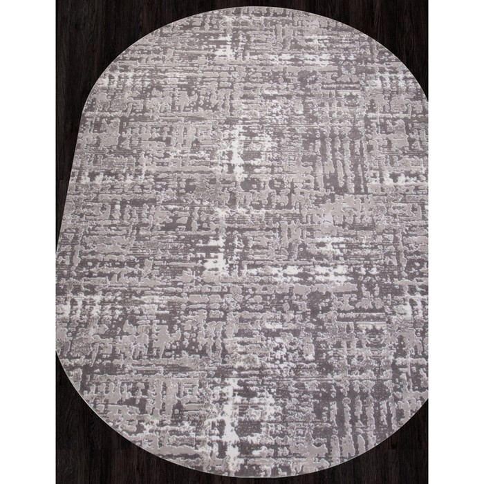Ковёр овальный Merinos Richi, размер 200x300 см, цвет gray