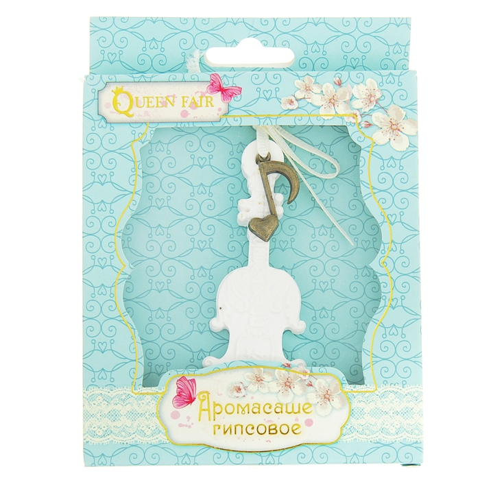 Аромасаше с дополнительным элементом "Самой прекрасной", аромат белого мускуса