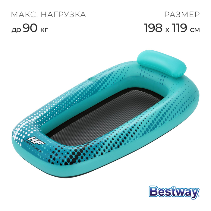 фото Матрас для плавания 198 х 119 см 43540 bestway