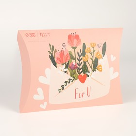 

Картонная коробка «For You», 26 х 19 х 4 см