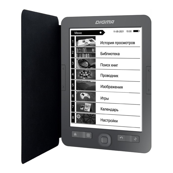 

Электронная книга Digma X1, 6", E-ink, HD, 1024х758, 600 MГц, 4 Гб, micro SDHC, серая