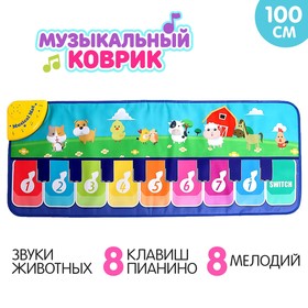 Музыкальный коврик "Веселая ферма" 100см